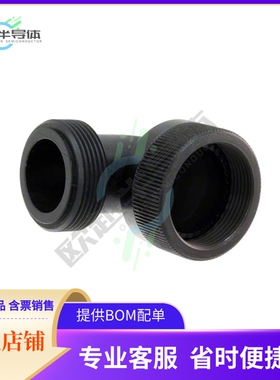 CIRBP20ECHSA【CONN BACKSHELL ADPT SZ20 BLK】