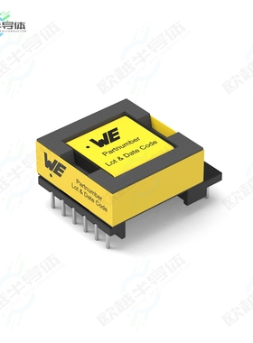 7508112341[变压器XFMR FLYBACK AC/DC CONV 380UH TH]