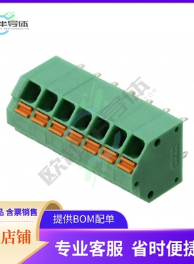1743184【TERM BLOCK 7POS 45DEG 3.81MM PCB】