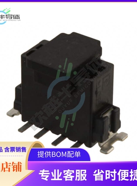 1771114【TERM BLK 4P TOP ENTRY 2.5MM SMD】