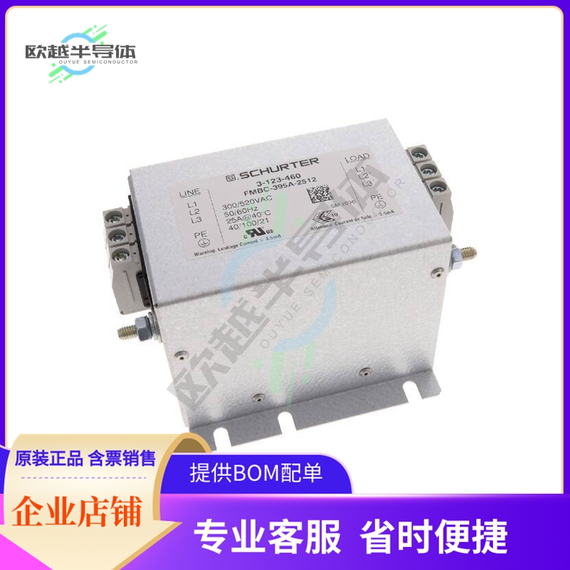 FMBC-395A-2512【FMBC EP FILTER 3PH 2ST 25A 520VA】