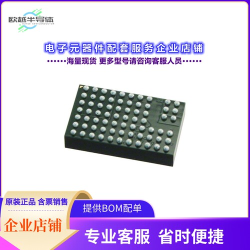 LTM8032MPY[电源模块DC DC CONVERTER 0.8-10V 20W]