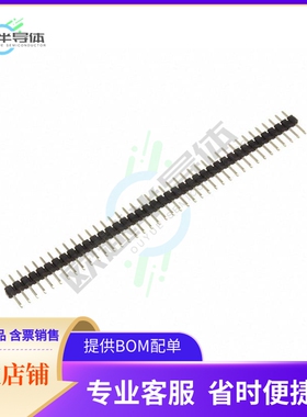 920-0018-01【CONN HEADER VERT 40POS 2MM 5PC】