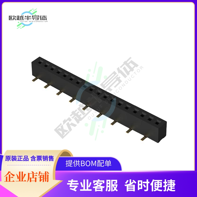 BC070-20-A-1-L-C【20POS 1.0MM PITCH SOCKET, SIL, S】