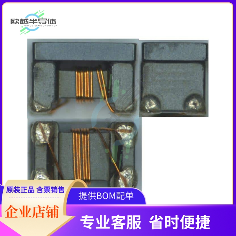ACMP-Q2012-121-T【CMC 120 0.4A 300M】