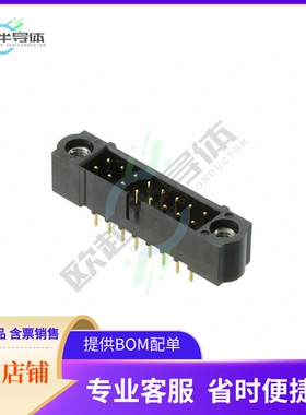 M80-5001605【CONN HEADER VERT 16POS 2MM】