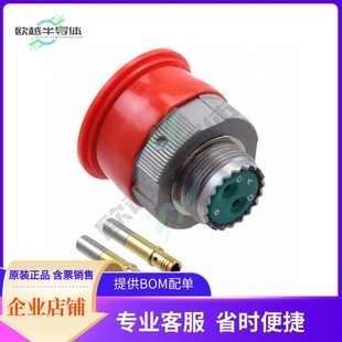 CONN PLUG CRIMP 71S GOLD 072 2POS ALM06FD13 FMALE