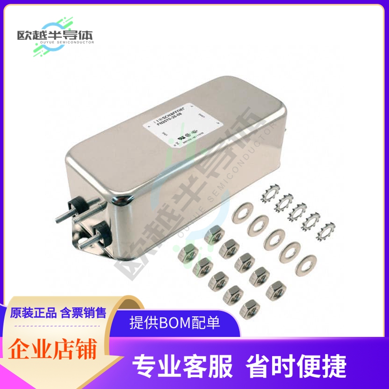 FN2070-25-08【LINE FILTER 110/250VAC 25A CHASS】