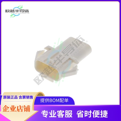 2321926-4【CONN RCPT HSG 4POS 2.50MM PNL MT】