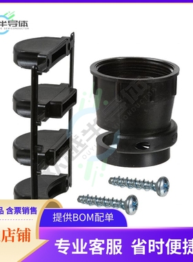 206512-5【CONN BACKSHELL W/CLAMP SZ 23 BLK】