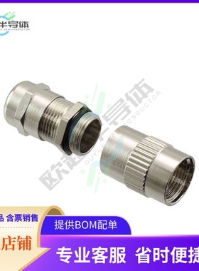 UT0S14JCSL【CONN BACKSHELL W/CLAMP SZ 14】