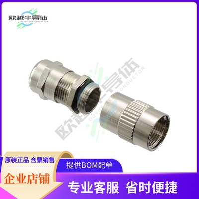 UT0S14JCSL【CONN BACKSHELL W/CLAMP SZ 14】