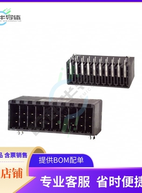 175365-2【CONN HEADER R/A 20POS 5.08MM】