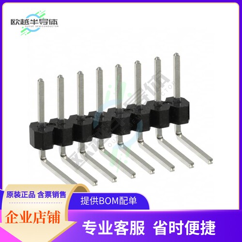 PEC08SBCN【CONN HEADER R/A 8POS 2.54MM】