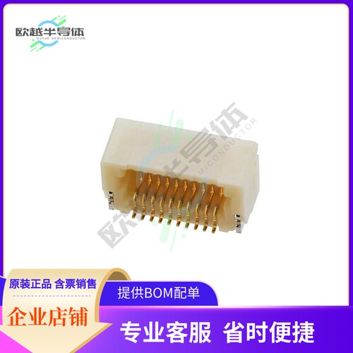 20PS-JMCS-G-1B-TF(N)(LF)(SN)【CONN PLUG 20POS R/A SMD GOLD】