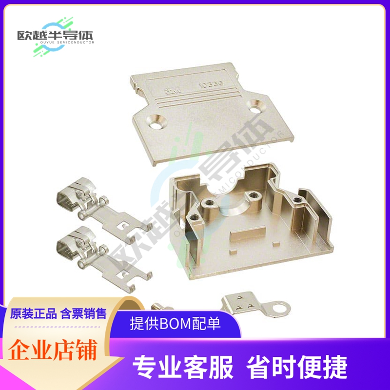 10336-C200-00【CONN BACKSHELL 36POS 180DEG SHLD】