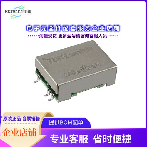 CC3-0512SR-E[电源模块DC DC CONVERTER 12-15V 3W]