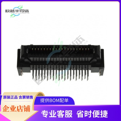 TX24-40R-LT-H1E【CONN RCPT 40POS R/A GOLD】