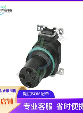 1412250【CONN FMALE INSERT 3POS SOLDER】