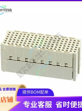 1-2102061-5【CONN RCPT 114POS 0.05 GOLD SMD】