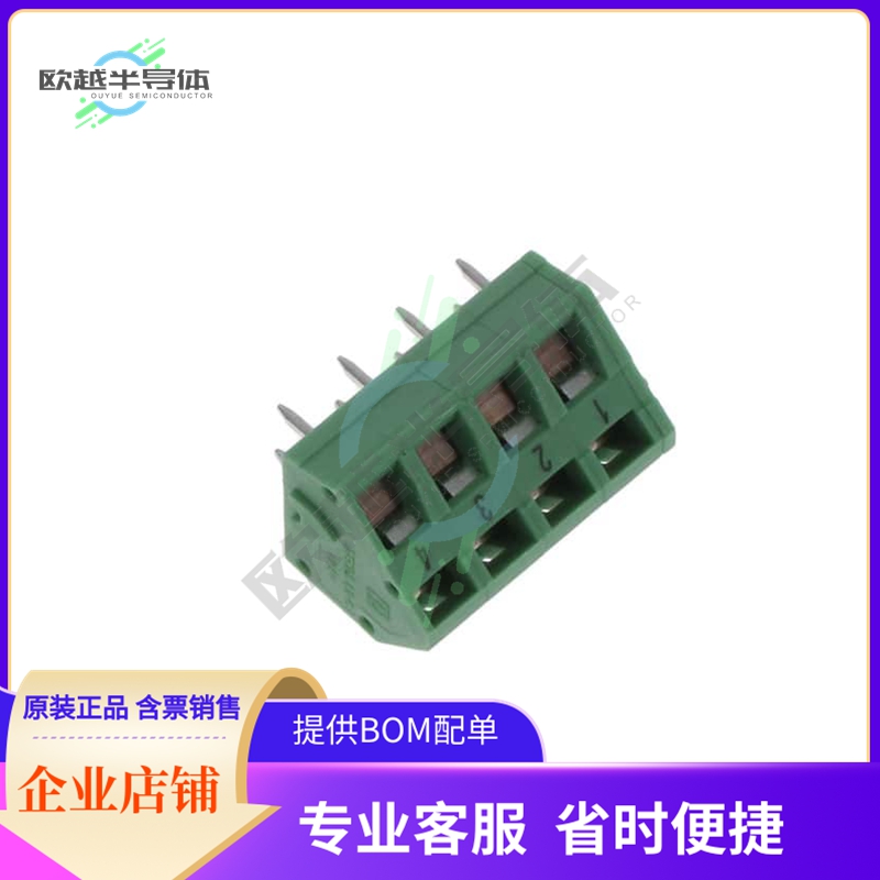 1033571【PCB TERMINAL BLOCK, NOMINAL CURR】