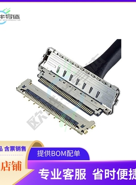 20682-030E-02【CABLINE-CA II RECEPTACLE 30P】