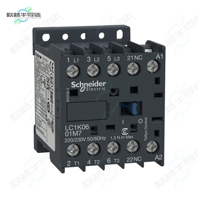 LC1K1201E7[继电器3P CONT 12A AC3 5.5KW 1NC AUX 48]