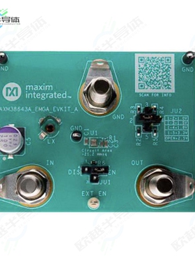 MAXM38643AEMB+T[电源模块IC REG BUCK ADJ 600MA 10EMGA]