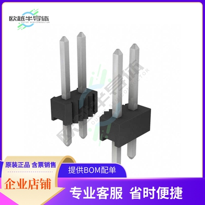 9-146258-0-05【CONN HEADER VERT 10POS 2.54MM】