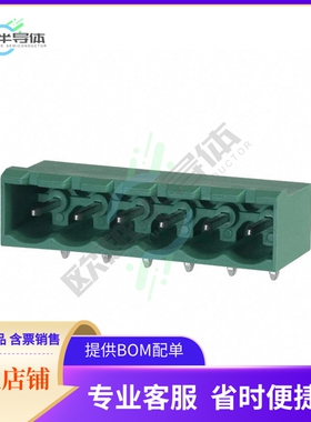 1757284【TERM BLOCK HDR 6POS 90DEG 5.08MM】