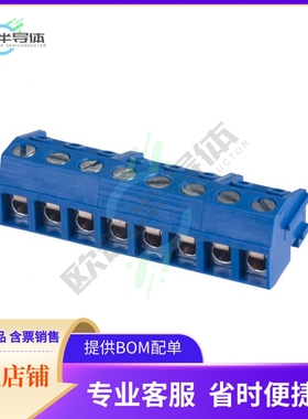 OSTTH080160【TERM BLOCK PLUG 8POS 90DEG 5MM】
