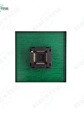 FSM100TQE[开发板SOCKET MODULE, 100 PIN TQFP; B=1】