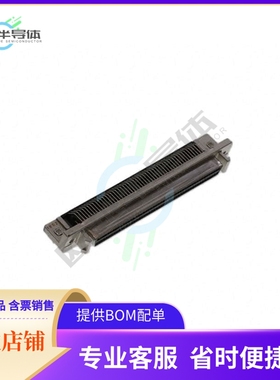 1-787082-8【CONN D-TYPE RCPT 100POS R/A SLDR】