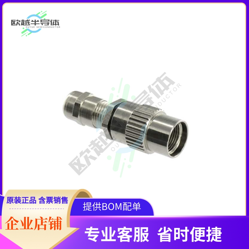 UT0S10JCS【CONN BACKSHELL W/CLAMP SZ 10 PG9】