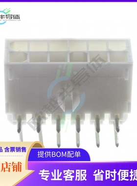 1-770972-0【CONN HEADER R/A 12POS 4.14MM】