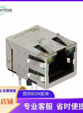 7499211125【CONN JACK 1PORT 100 BASE-T PCB】