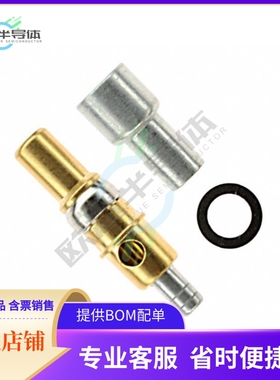 5-228618-1【CONN D-SUB PIN COAX CABLE CRIMP】