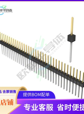 PBC35SFDN【CONN HEADER VERT 35POS 2.54MM】