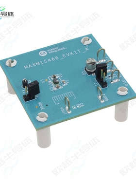 MAXM15466EVKIT#[开发板EVAL BOARD FOR MAXM15466】