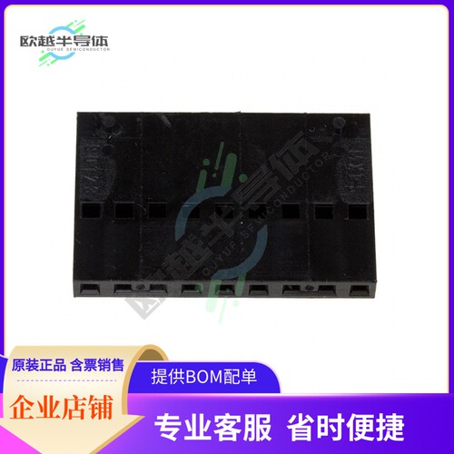 901230109【CONN HOUSING 9POS .100