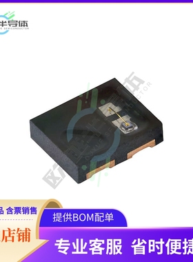 VCNT2025X01【ANALOG OUTPUT REFLECTIVE SENSOR,】