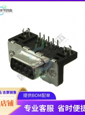 ID09S33E4GX00LF【CONN D-SUB RCPT 9POS R/A SLDR】