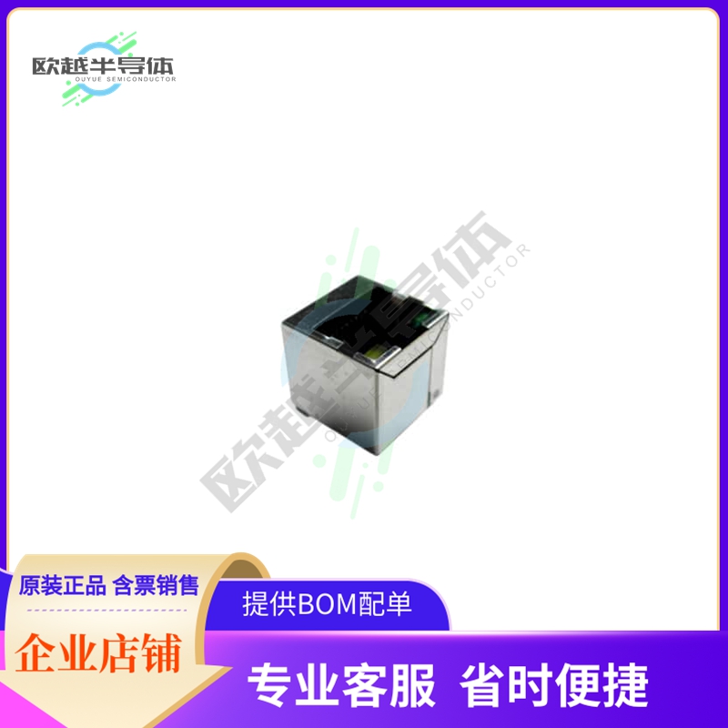 SI-46020-F【CONN JACK 1PORT 100 BASE-T PCB】