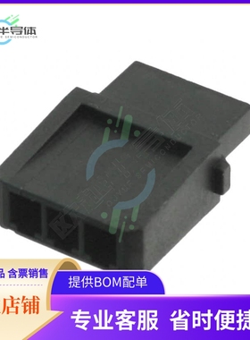 M80-6900398【CONN RECEPT 2MM 3POS CRIMP】