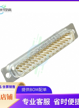 DC37P064HTXLF【CONN D-SUB PLUG 37POS SLDR CUP】