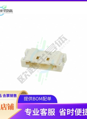 1040860410【CONN HEADER SMD R/A 4POS 1.25MM】