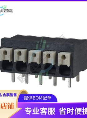 1824650000【TERM BLK 5P SIDE ENT 3.81MM PCB】