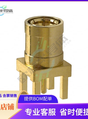 142134【CONN SMB PLUG STR 50 OHM PCB】