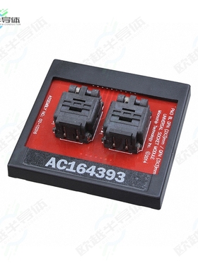 AC164393[开发板PM3 UNIVERSAL SOCKET MODULE 8UDF】