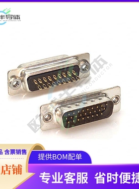 180-026-102L011【CONN D-SUB HD PLUG 26POS PNL MNT】